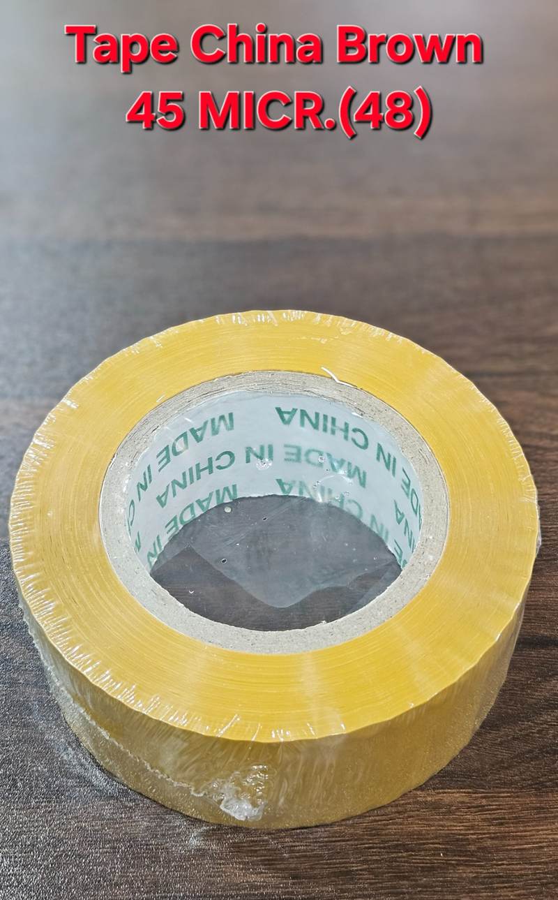 Packing Tape — China Brown 45 Micron — Virtue Africa wholesale sourcing
