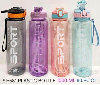 SI-581 Sport Bottle 1000ml — Virtue Africa wholesale sourcing